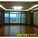 서수원자이공인중개사사무소 이미지