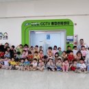 진안어린이집 이미지