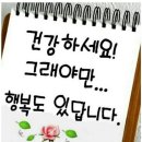 더달달구리