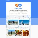 땅스부대찌개아라점 - 서구 매밭로 130 | 땅스부대찌개아라점