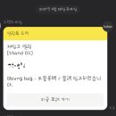 오블롱 이미지