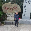 부산이용소 이미지