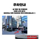 이언주마벨샵 이미지