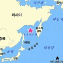 깡통포차
