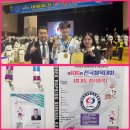 무림 합기도 특공무술 이미지