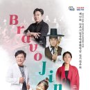 하대 야외무대 경남연합일보