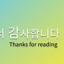 세움작은도서관 이미지