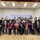 군포마을관리사회적협동조합 이미지