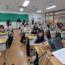 솔밭중학교 이미지