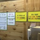 청정옥 이미지