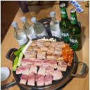 선화의삼겹살무한리필 이미지