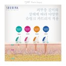 마린성형외과의원 이미지