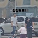 동두천중학교 이미지
