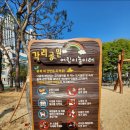 오창바로 이미지