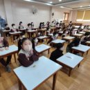 한자급수 이미지