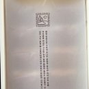 신북휴게소 이미지