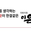 대전유평초교 이미지