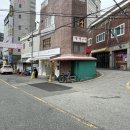 건강우리지압원 이미지