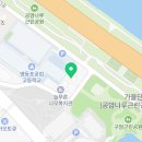 서울 강서구 광명 그리스도의 교회 실내놀이터 시공 후기 | 키즈카페, 실내놀이터는 방방스쿨!