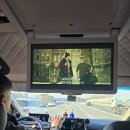 신원국제투어 - 서대문구 연희로 263 | 인천공항 콜밴 비교해서 대형택시 또는 택시 예약 후기