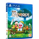 정식목장 이미지