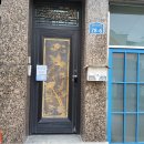 동광주서비스 주식회사 | 광주 전단지 배포 광주옥외 광고대행 전문 주식회사 종이와디자인 이용 후기