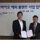 에프지 이미지