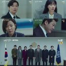 숲결 1,2 이미지