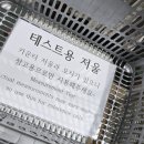 키로샵