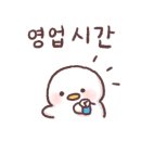 하남돼지집(새솔점) 이미지