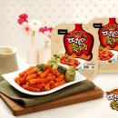 비비떡볶이 - 전주시 완산구 평화16길 14 | 비비떡볶이