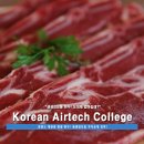 날마다생생한우 네이버블로그