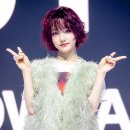아이지유
