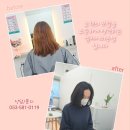 엠제이미용실 이미지