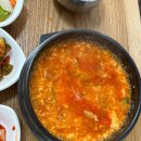 장사해돋이 휴게소 | 영덕 장사해수욕장 근처 [장사해돋이휴게소] 식사 후기