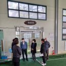 황송게이트볼장 이미지