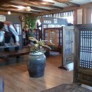 낭뜰에쉼팡 이미지