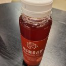 (주)라임에프앤비
