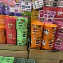 선코스메틱스