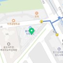 씨유 송도아트윈점 네이버블로그