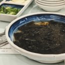 해미가 | [맛집 리뷰] 강릉 해미가 후기