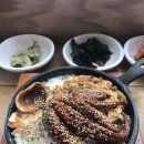 고사리쉼터식당 이미지