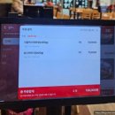 협진식당5호집 이미지