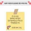 블랑 호텔 앤 리조트 네이버블로그