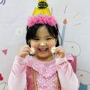 *12월 20일 새싹반 도희 공주의 생일* 이미지