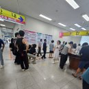 용인교통 | 1종 대형 면허 갱신 후기 (한국도로교통공단 용인운전면허시험장)