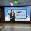 시청역(02)