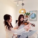 양재바이올린학원 쉽고 재밌는 교육 오늘은뮤직 양재점