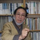 한국술문화연구소