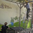 서울녹번초등학교 이미지